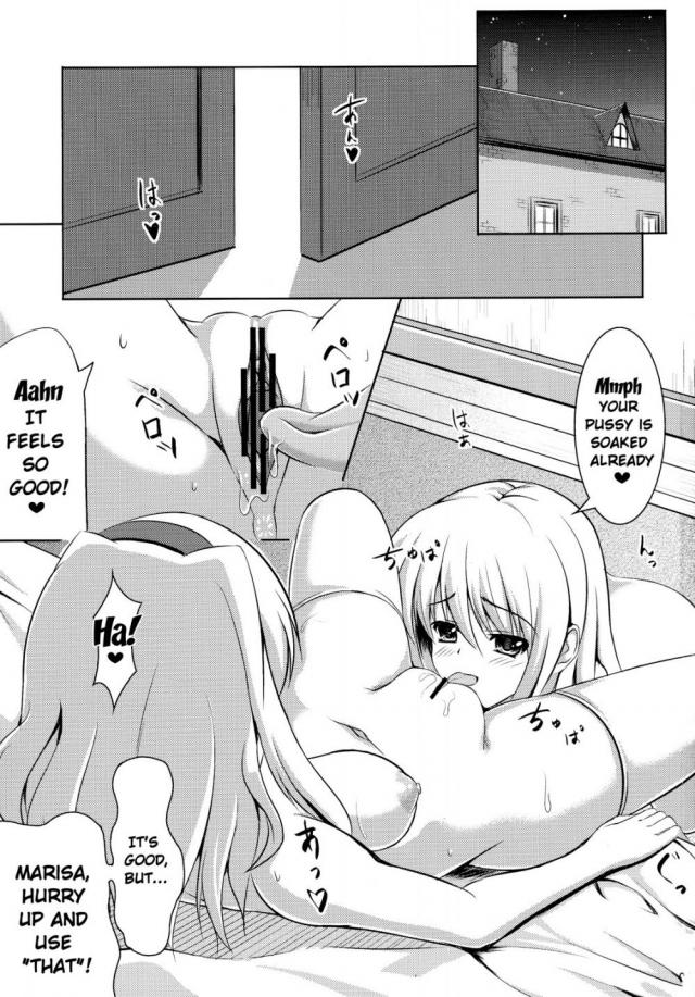 Apologise, Futa on female hentai Can speak Futa on female hentai the